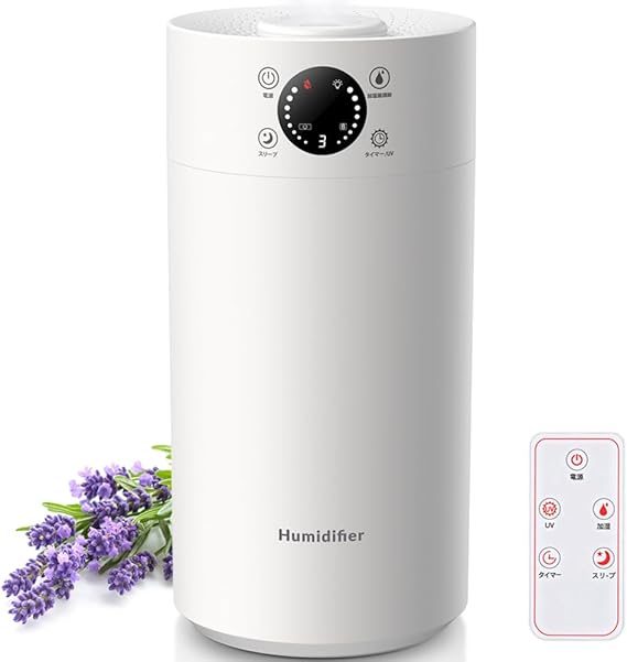 BOTISONE 加湿器 5L 口コミ徹底検証｜TY-2025の実力と評判を徹底解説